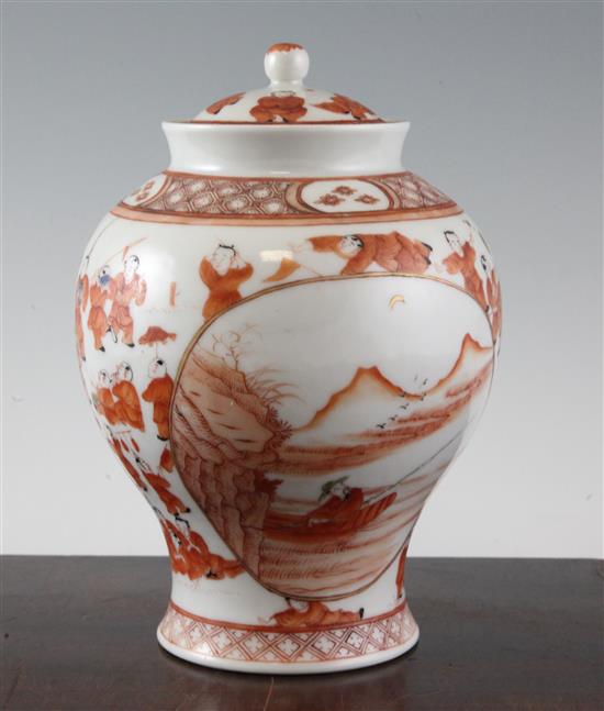 A Chinese rouge-de-fer baluster vase and cover, 22cm., restored chip to cover